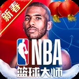 888集团app官方版