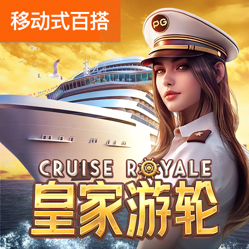 四期期准三期内必出