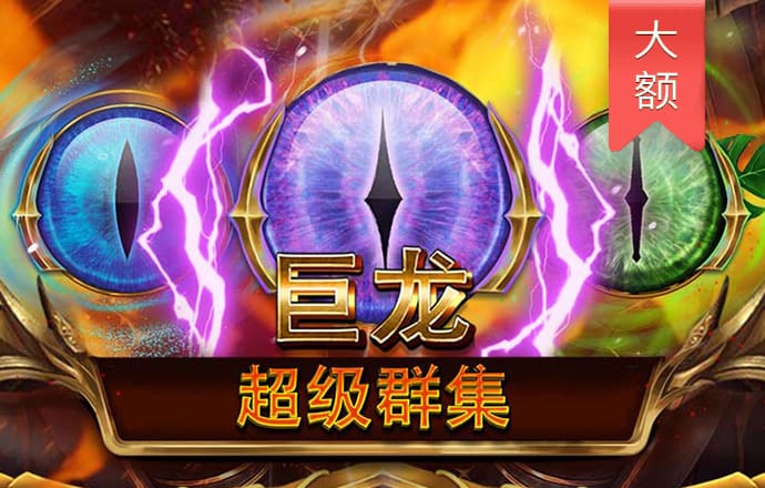kok·体育(官方)网站全站